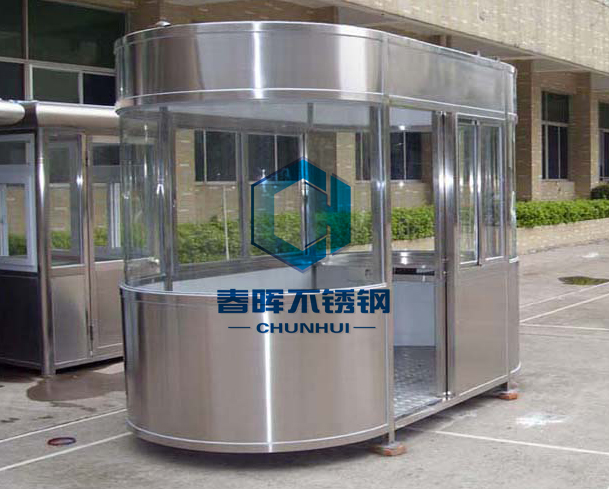 不銹鋼崗?fù)?>
					</div>
					<p>不銹鋼崗?fù)?/p>
				</a>
			</li><li>
				<a href=